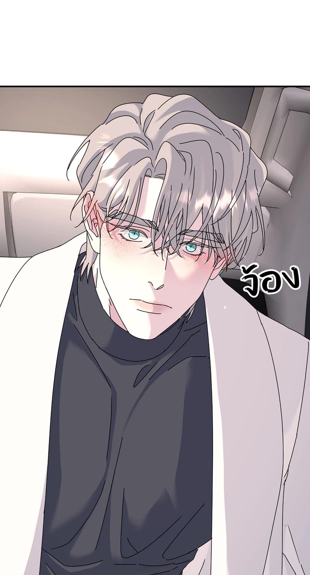 หน้า 68