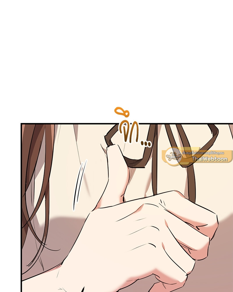 หน้า 127