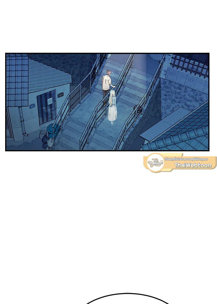 อีมูจิน หมออัจฉริยะ | Genius Doctor Lee Moo-Jin ตอนที่ 90 - รูปที่ 2