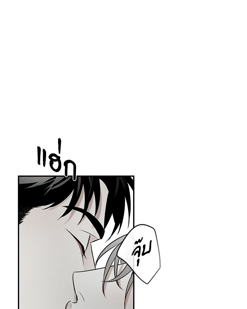 หน้า 106