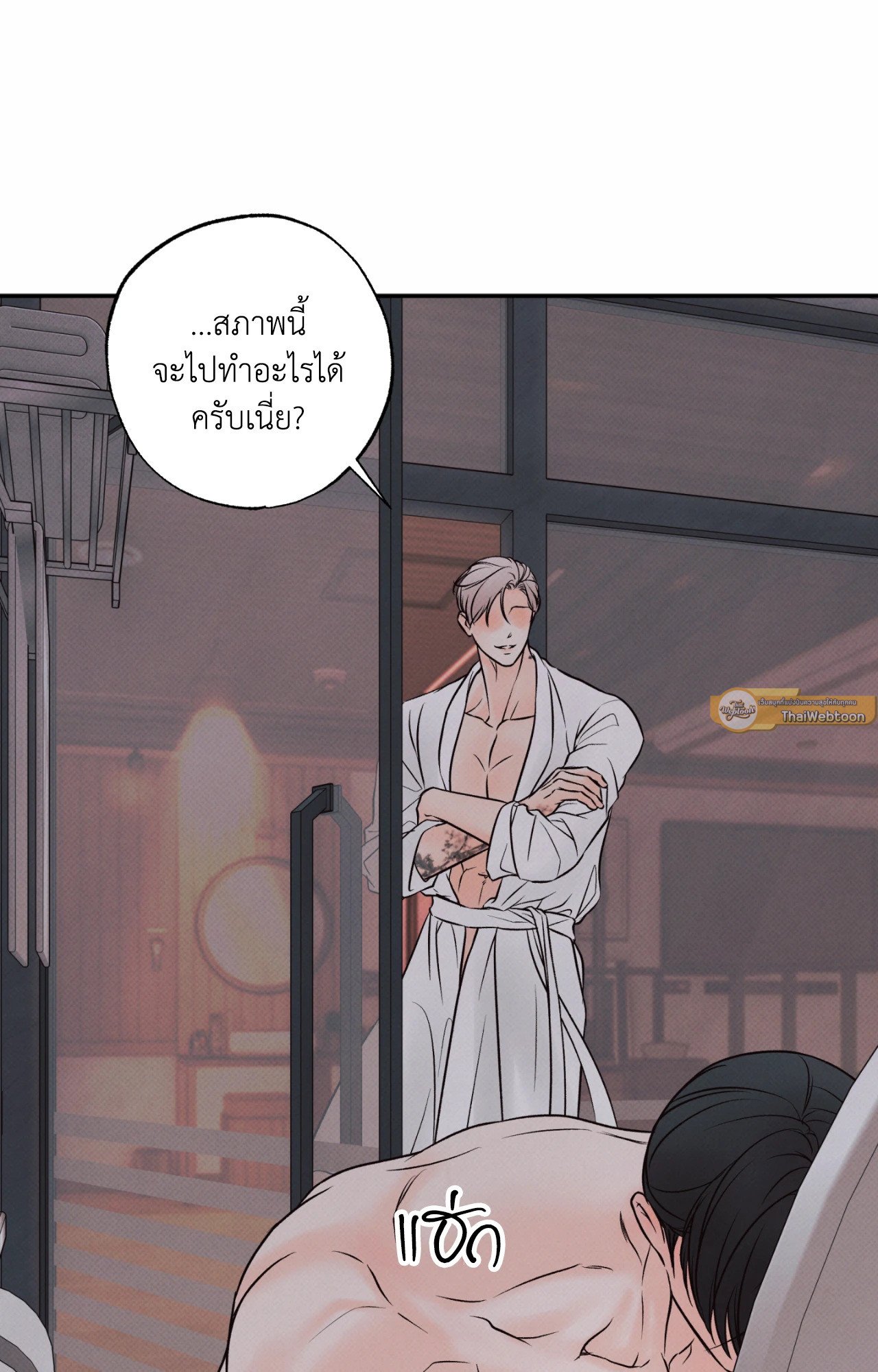 หน้า 82