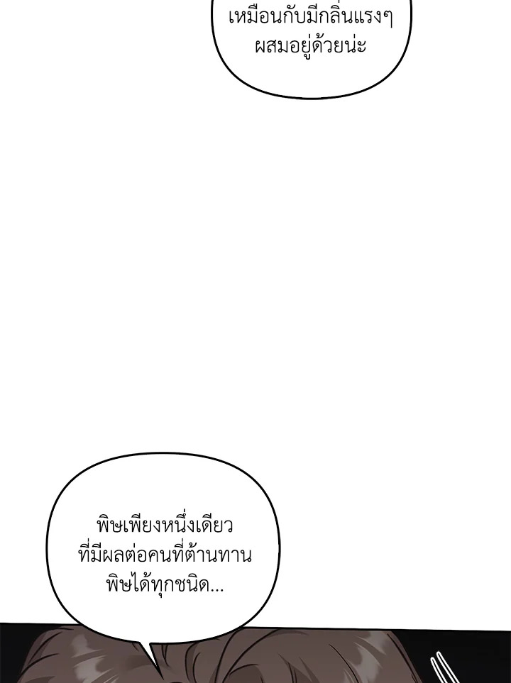 หน้า 134