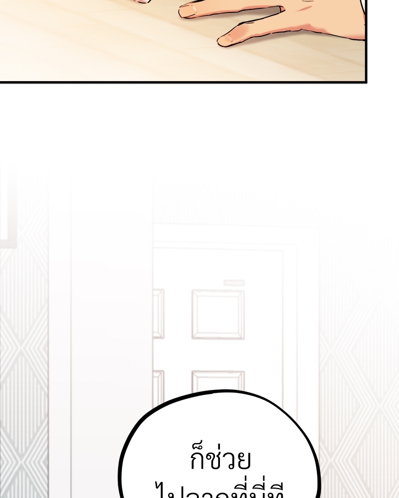 หน้า 128