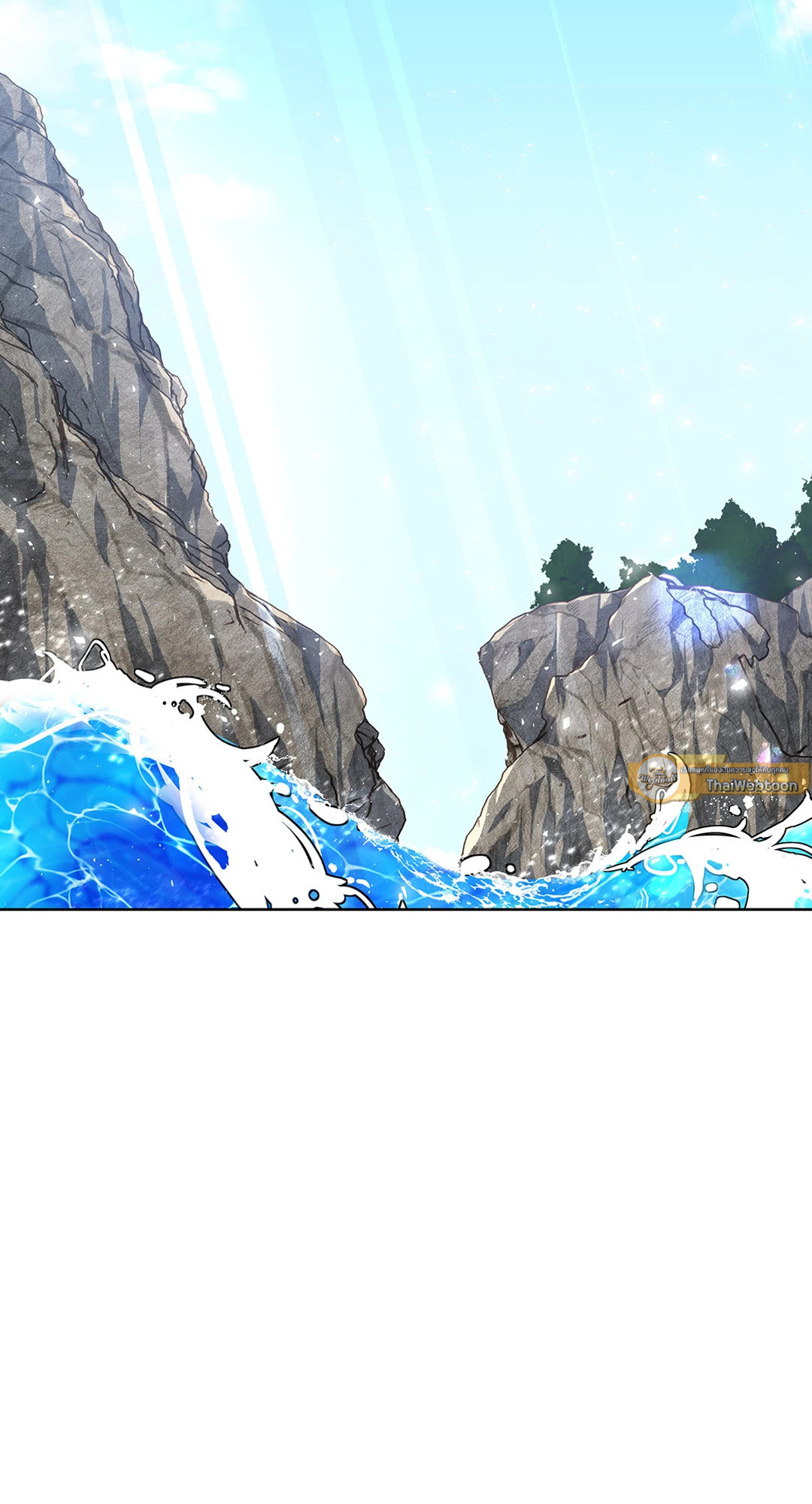 บุปผาประดิษฐ์ | Paper Flower ตอนที่ 0 - รูปที่ 2