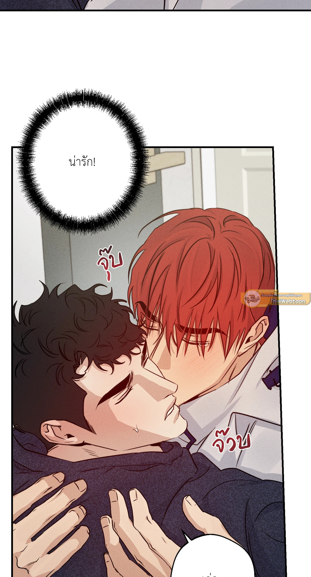 หน้า 47