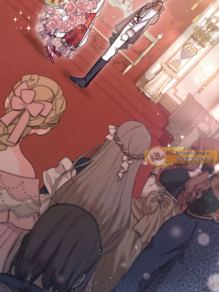 เป็นตัวปลอมก็ย่อมไร้ที่ยืน ตอนที่ 15 - รูปที่ 2