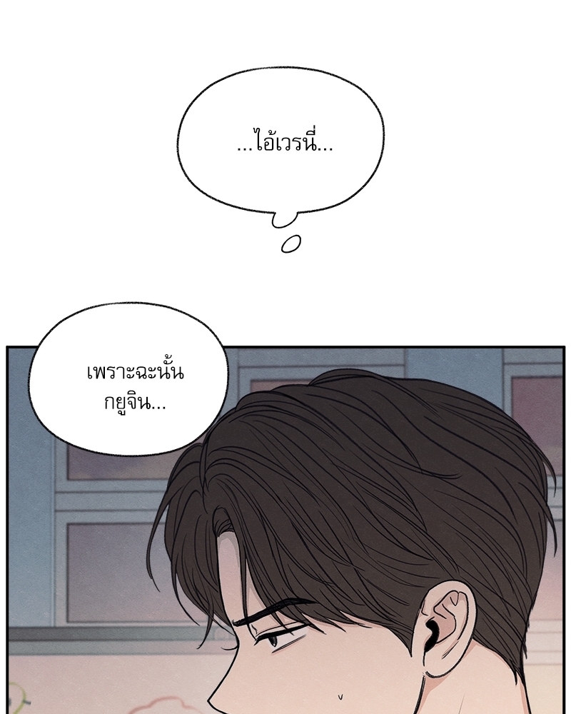 หน้า 94