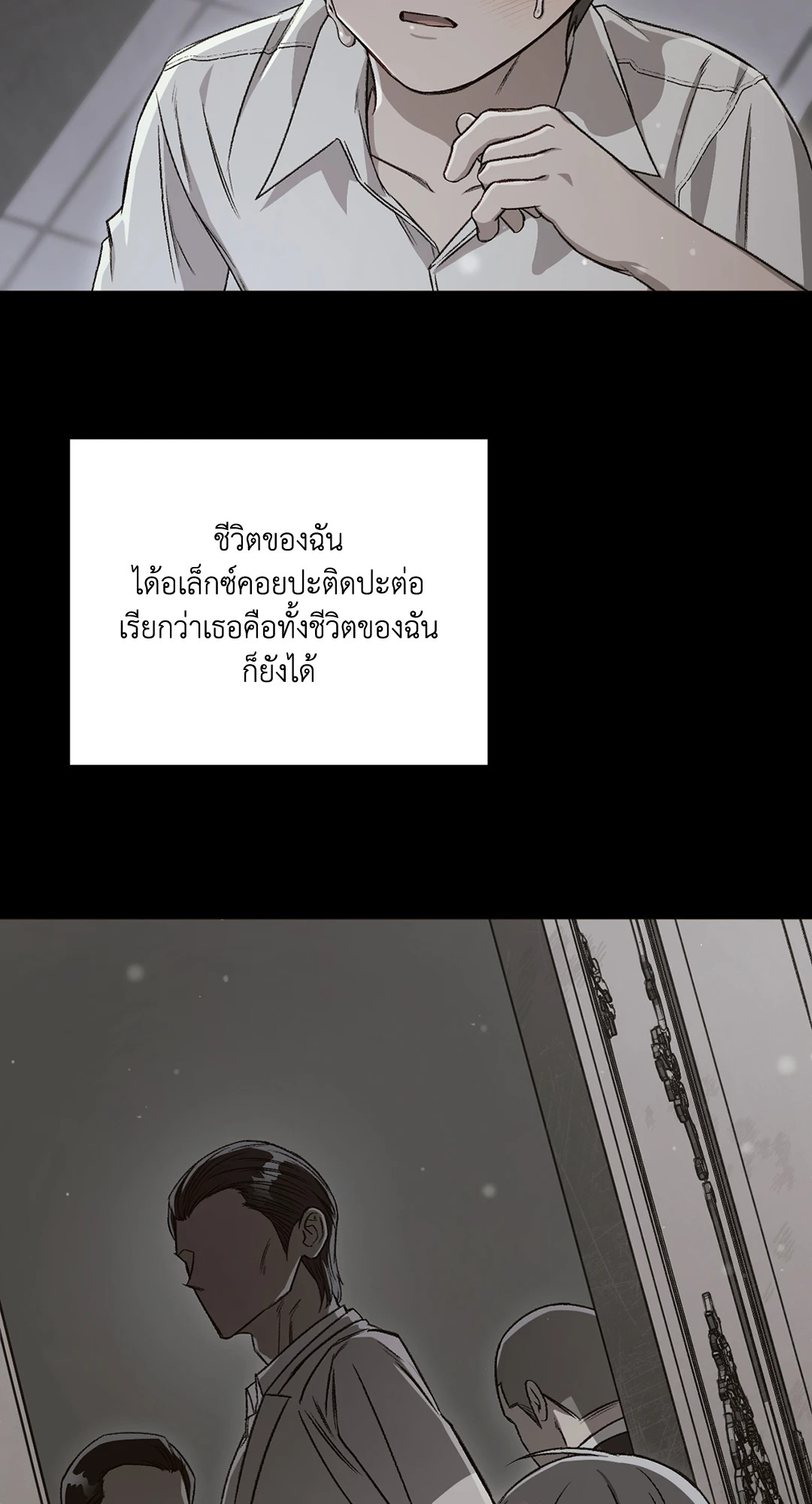 หน้า 91