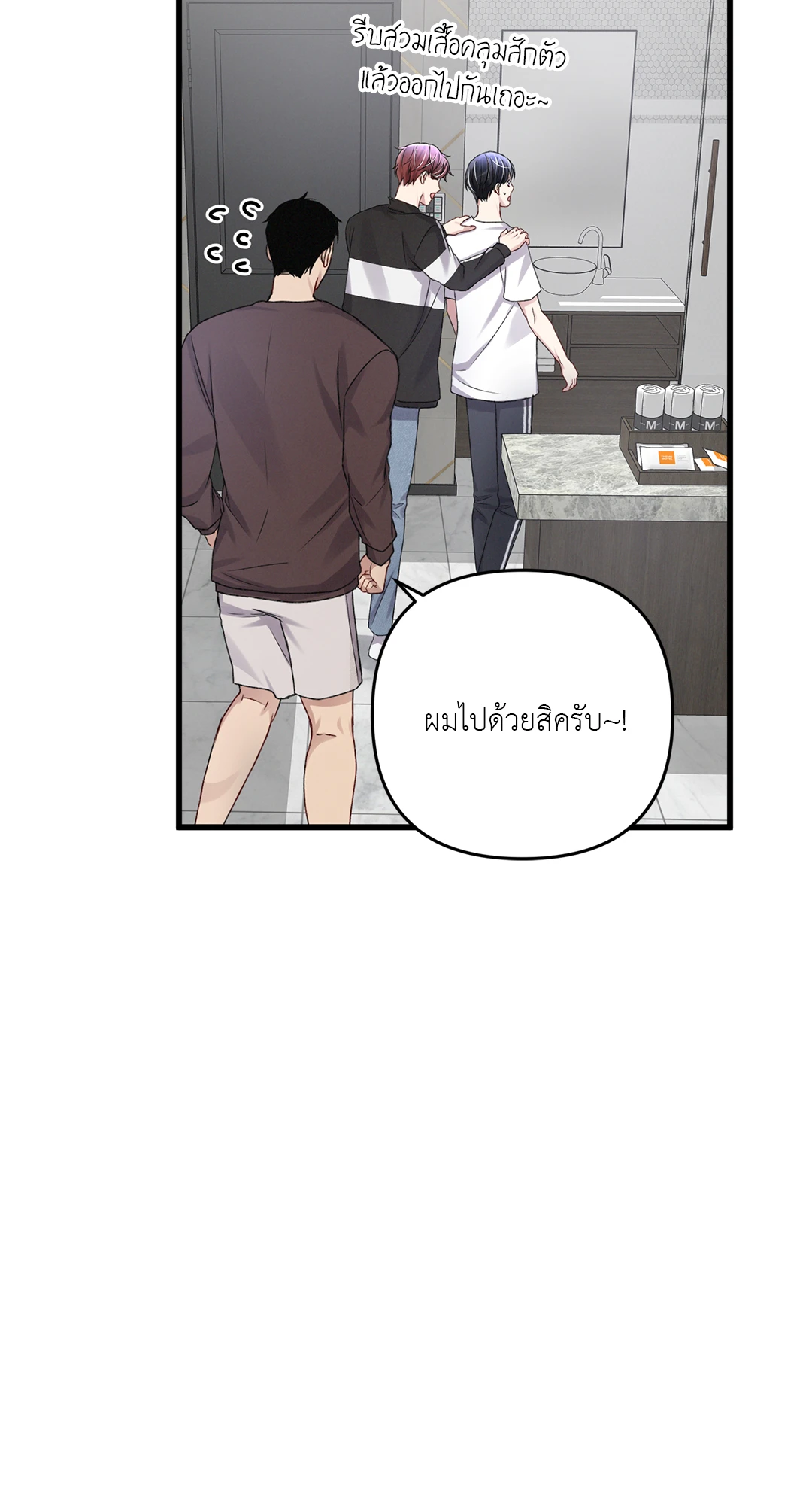 หน้า 58