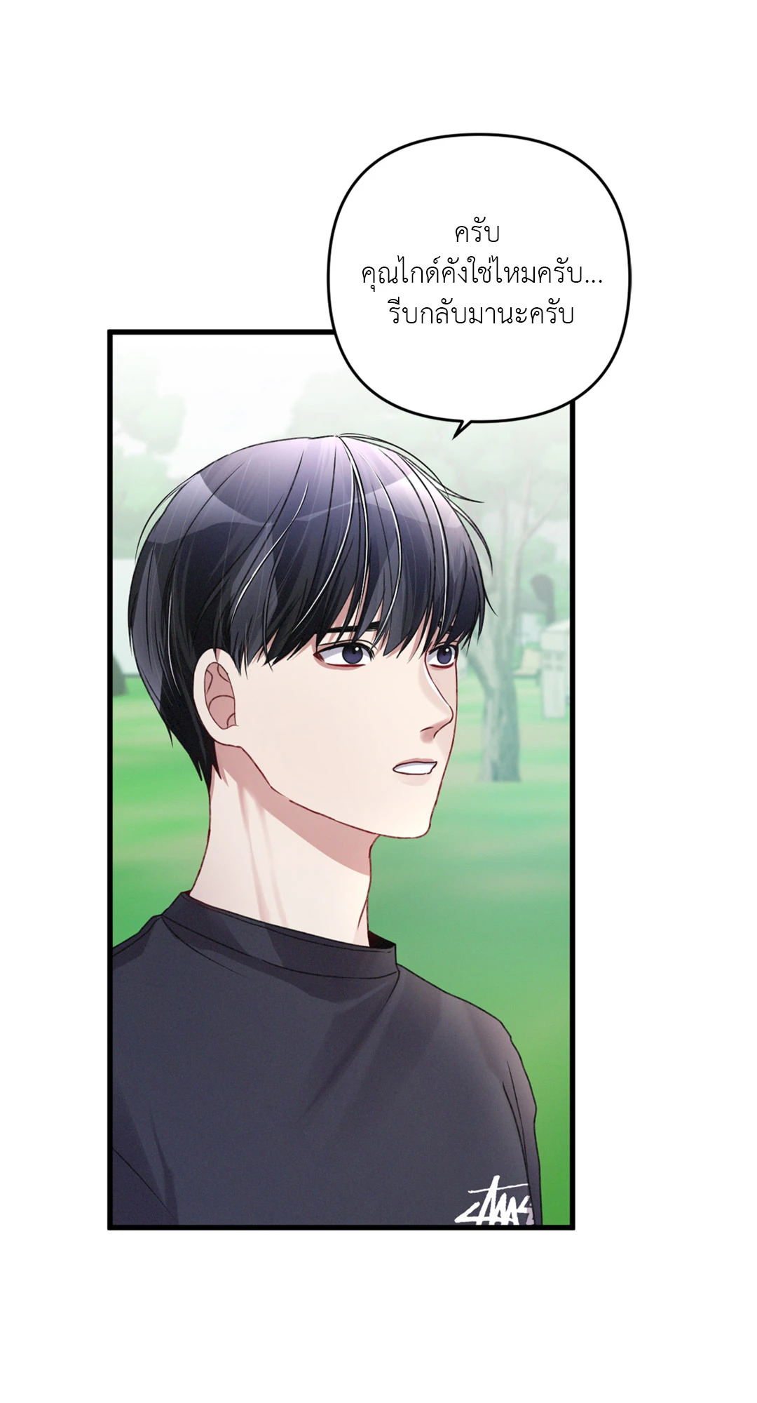 หน้า 47