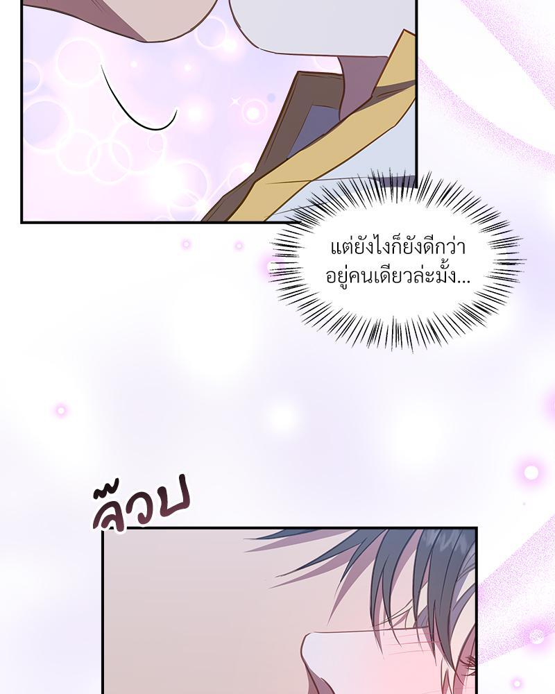 หน้า 105