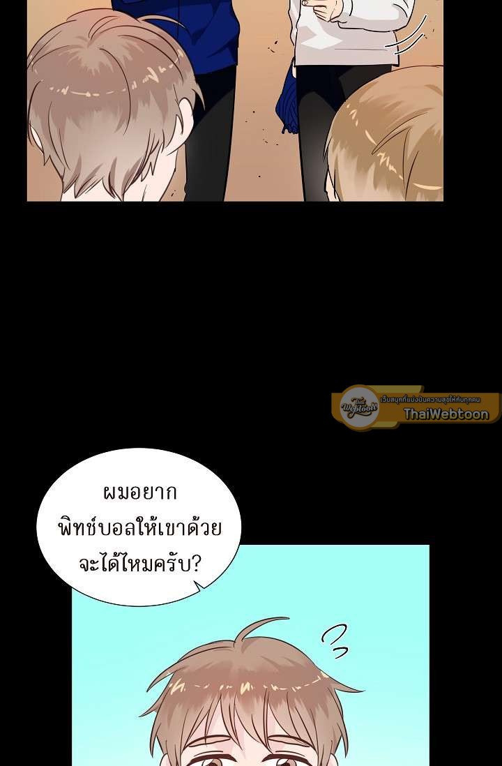 หน้า 41