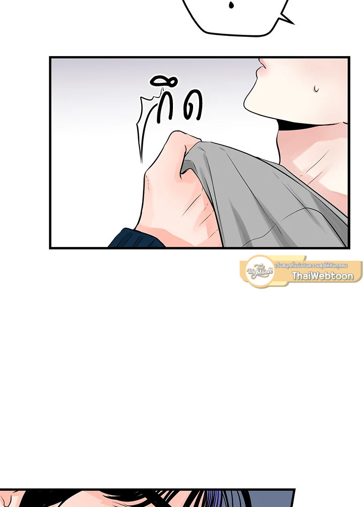 หน้า 105