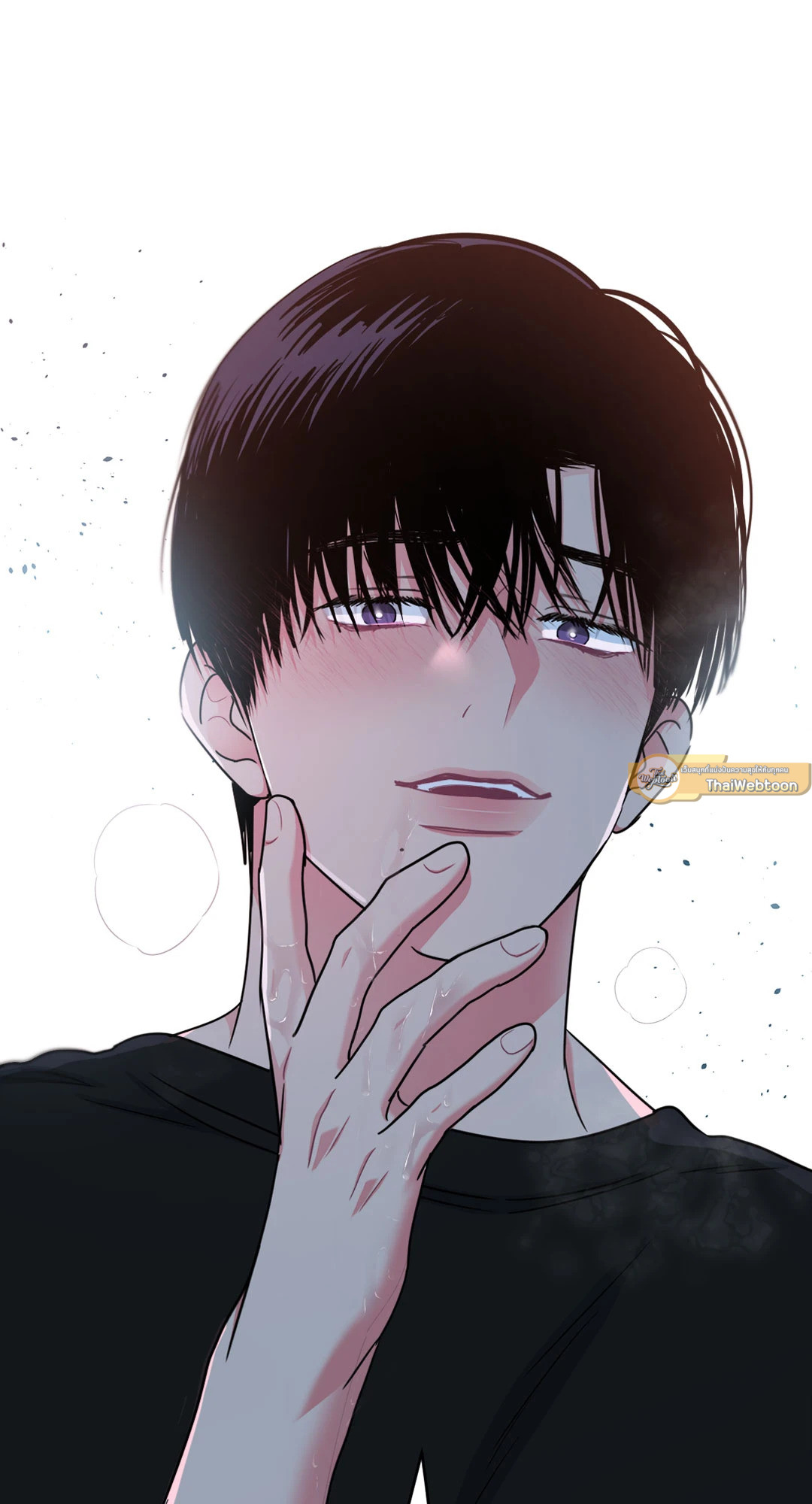 หน้า 54