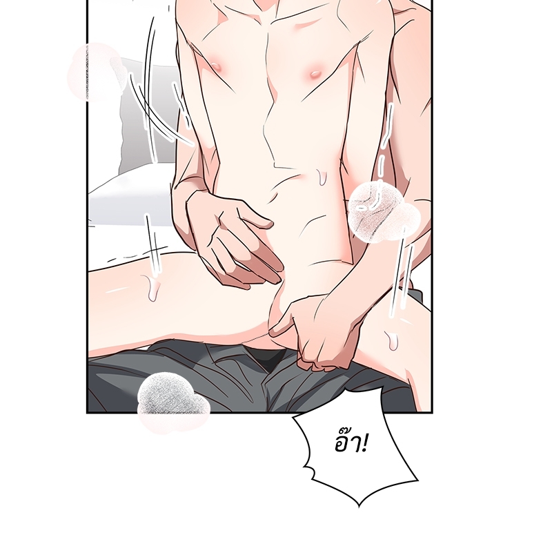 หน้า 60