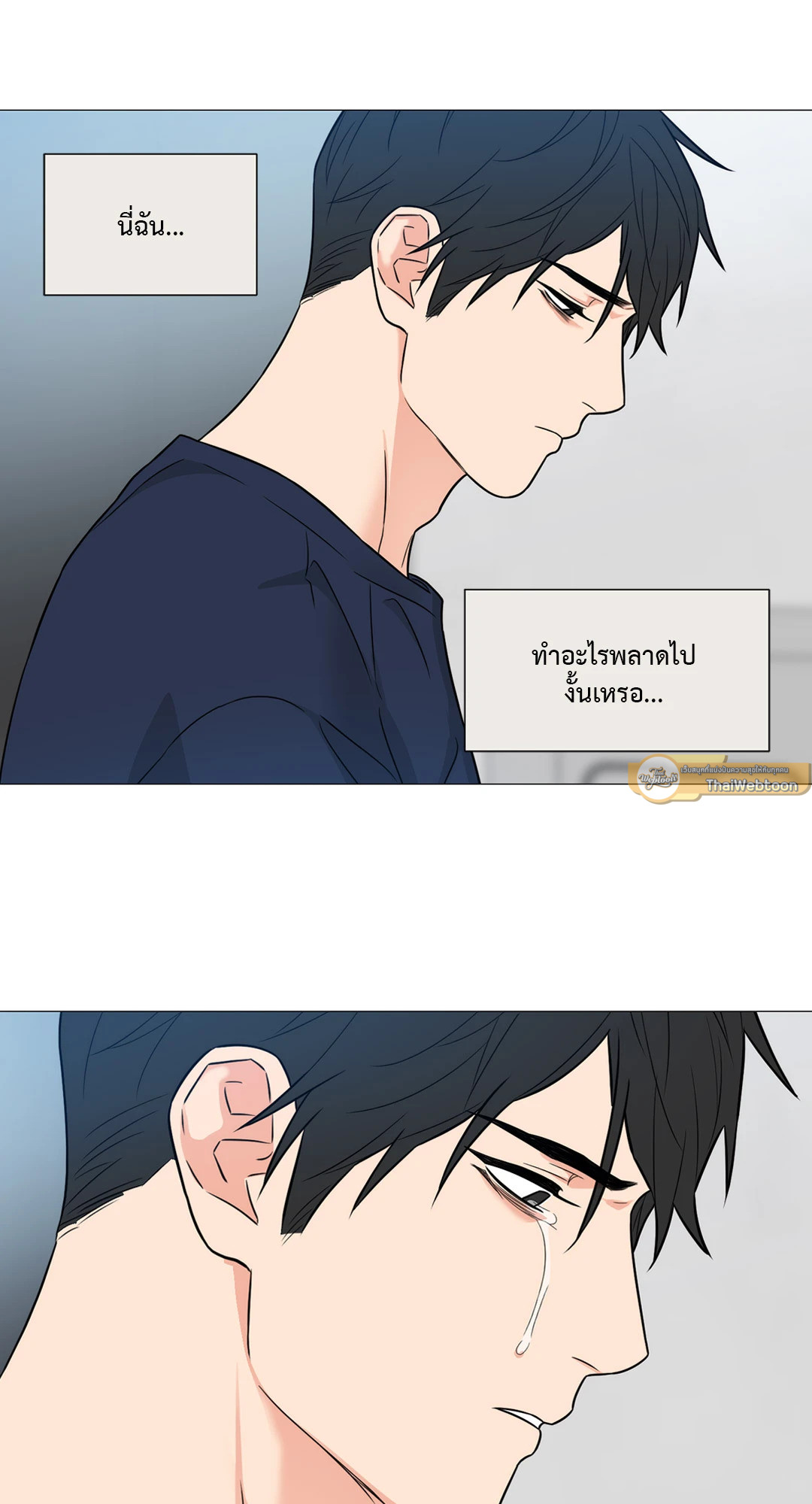 หน้า 30