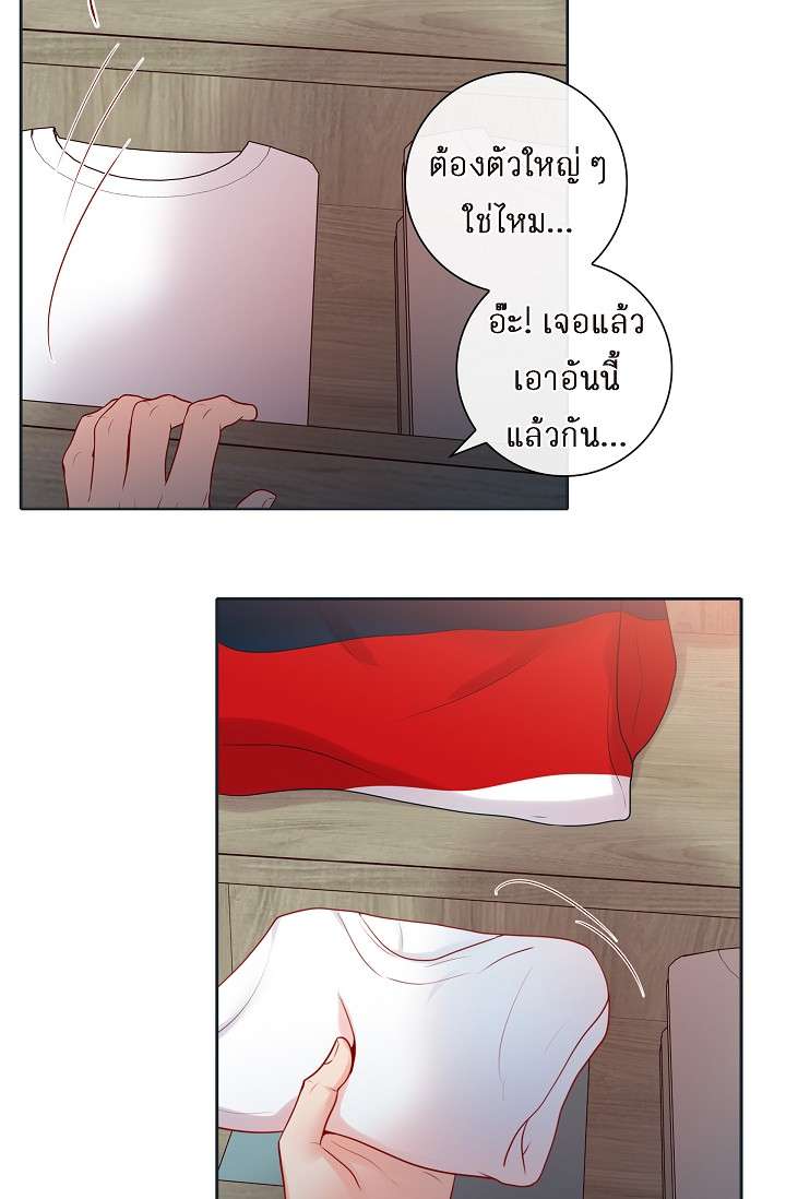 หน้า 52