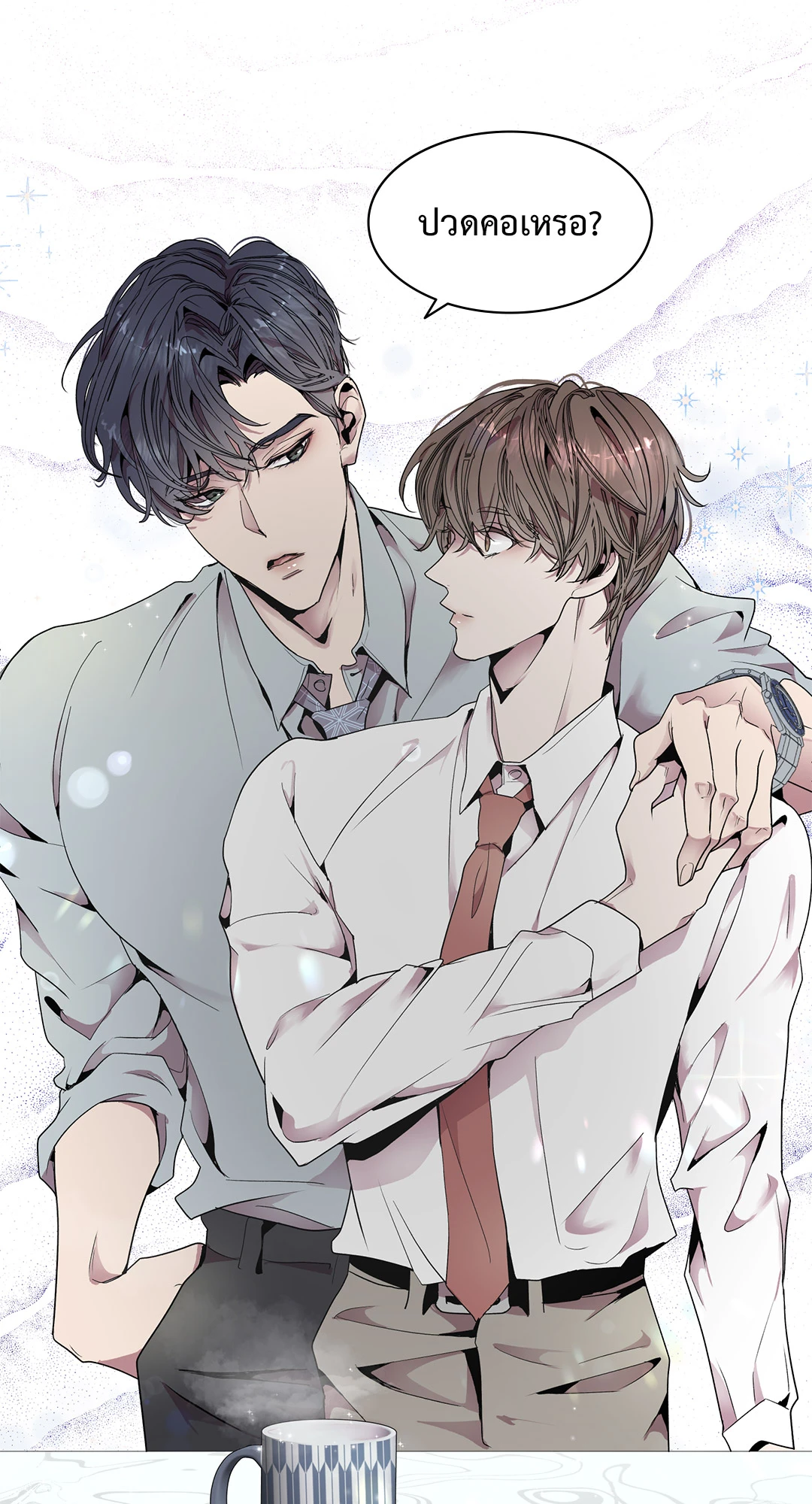 หน้า 31