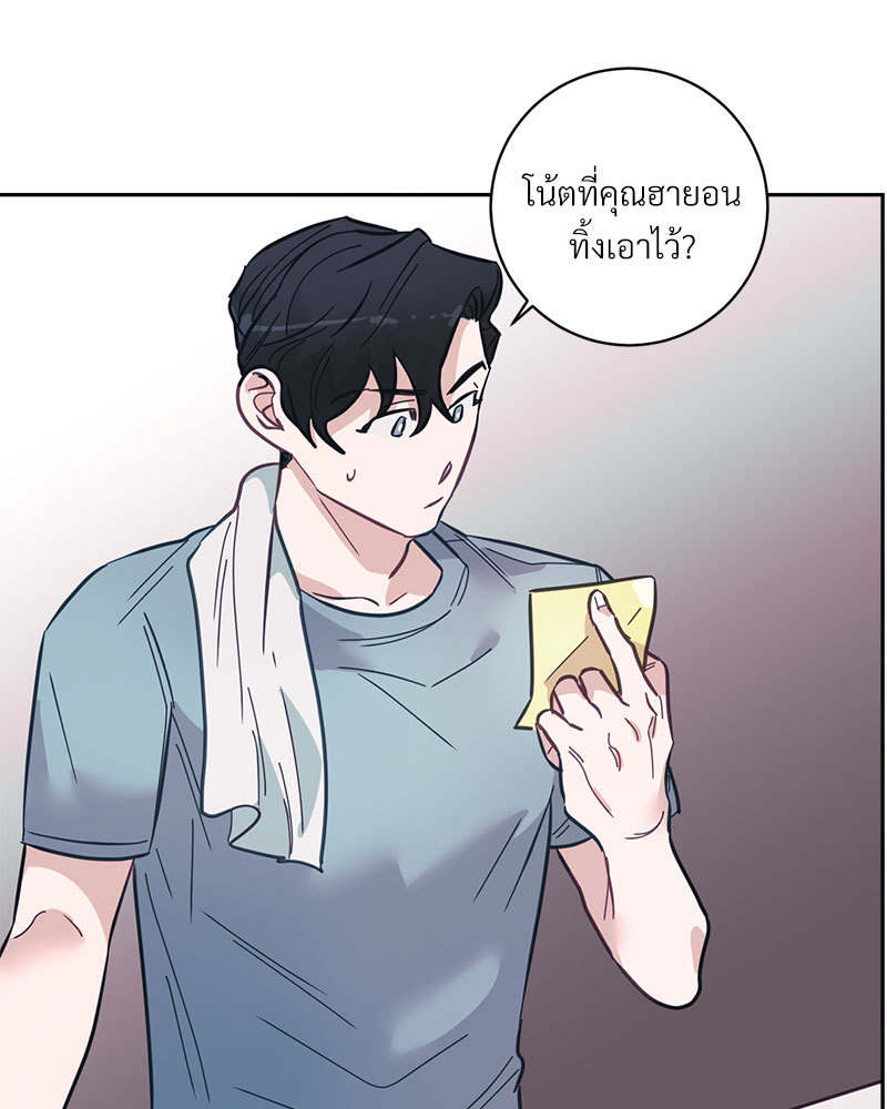 หน้า 52