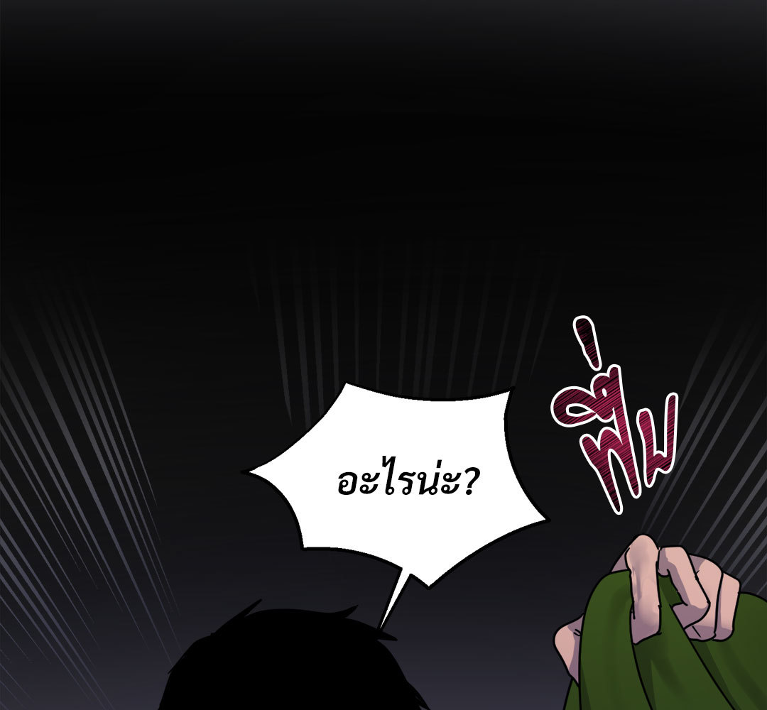 หน้า 155