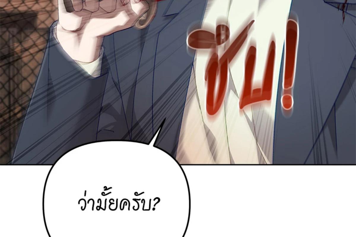 หน้า 166