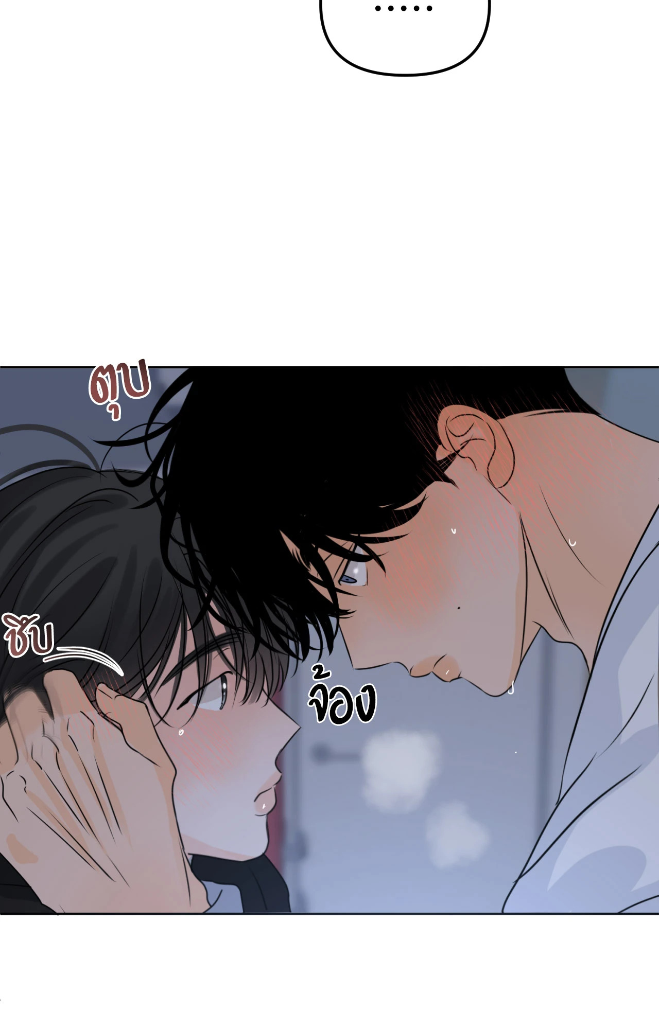 หน้า 69