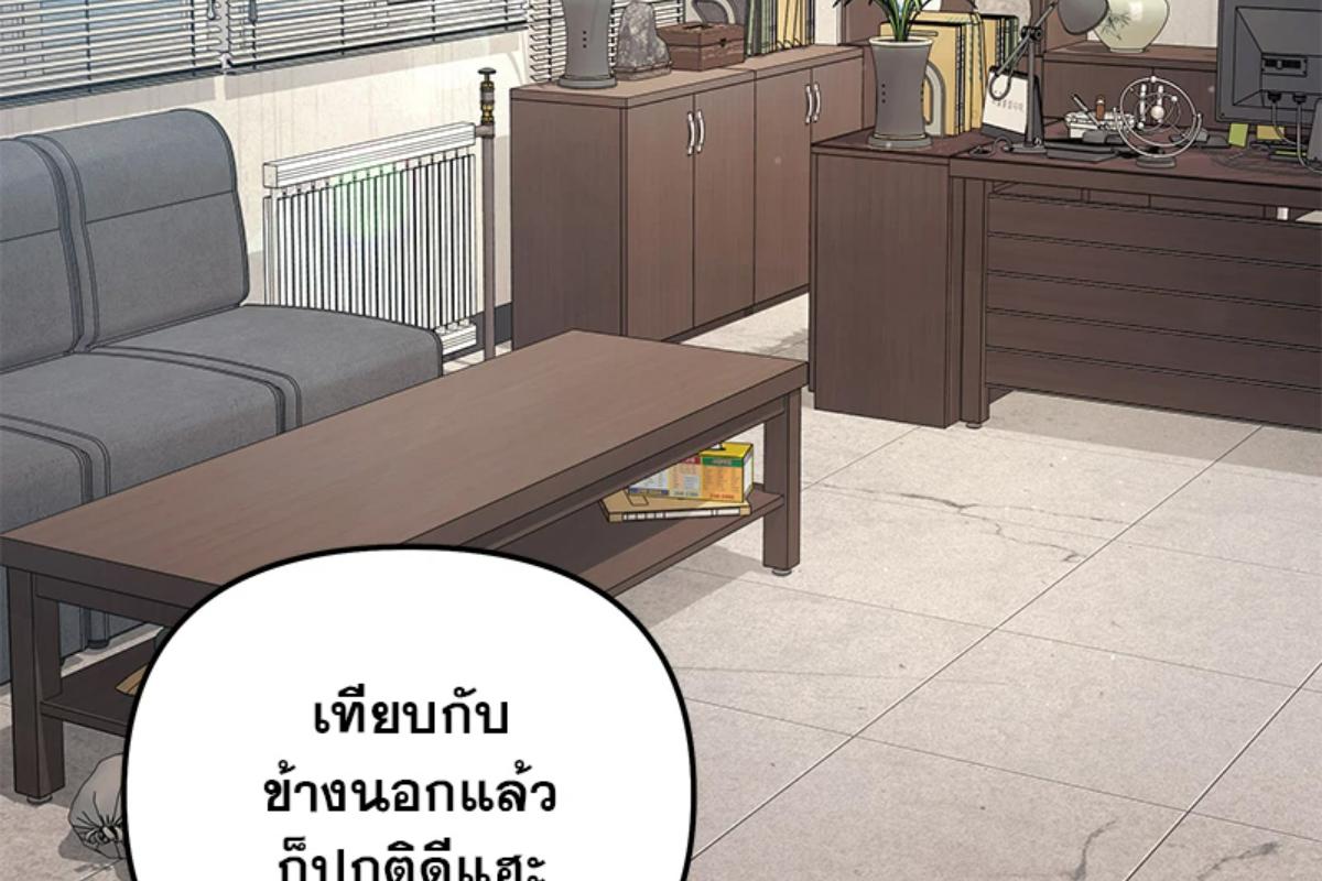 หน้า 168