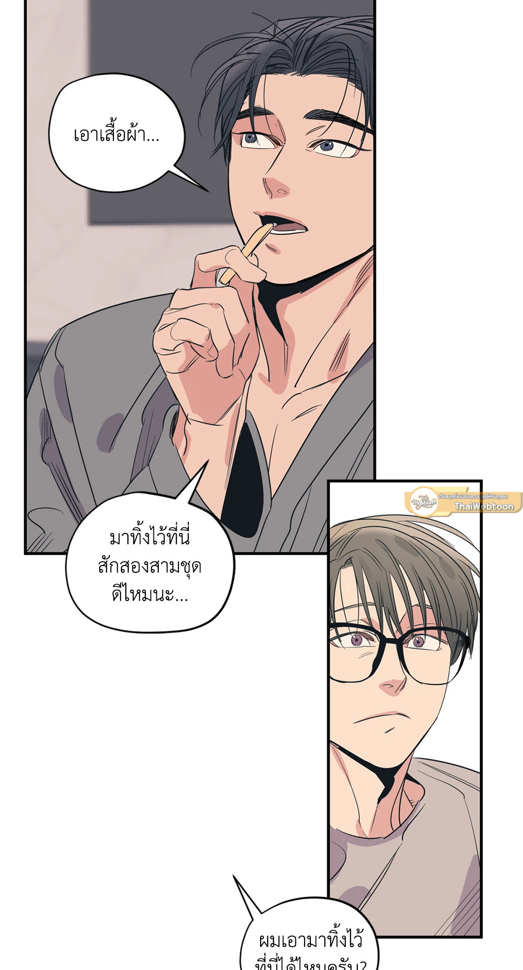 หน้า 36