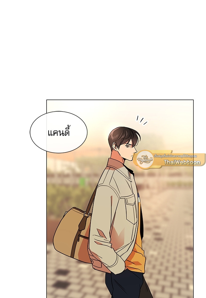 หน้า 46