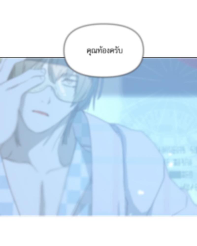 หน้า 154