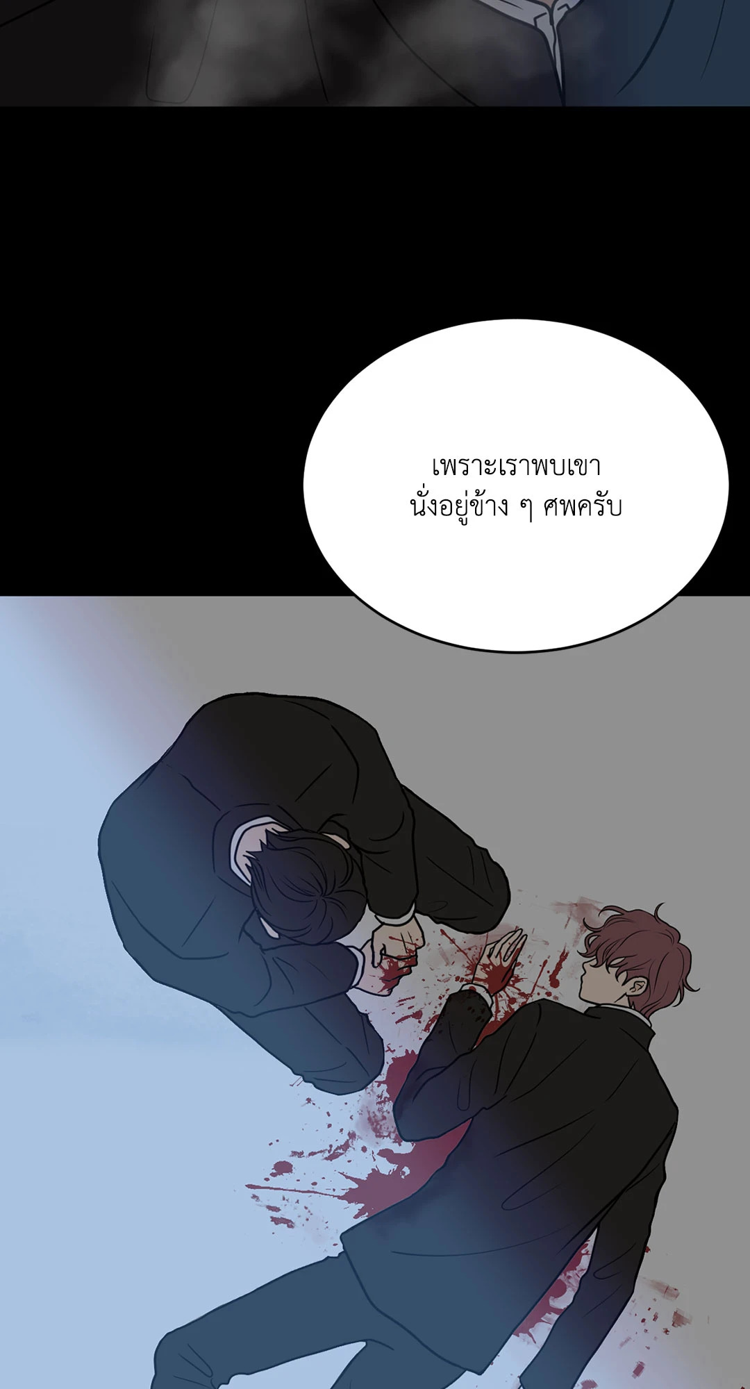 หน้า 62