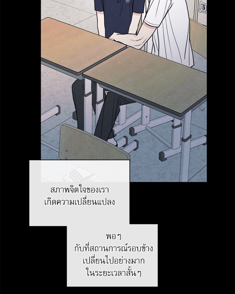 หน้า 99