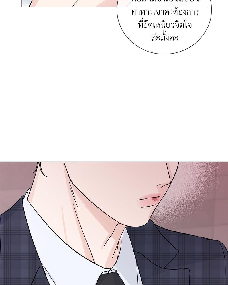 หน้า 88