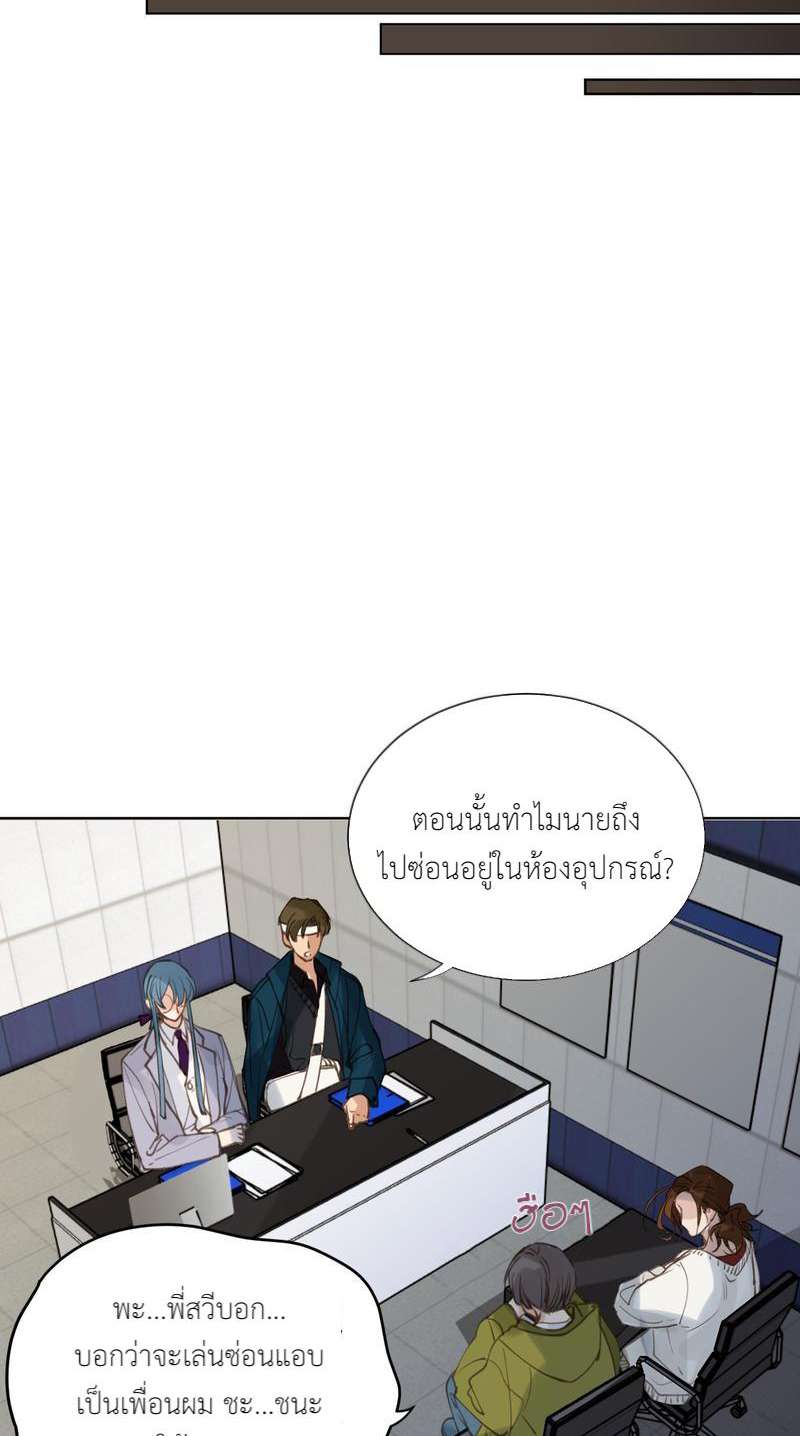 หน้า 27