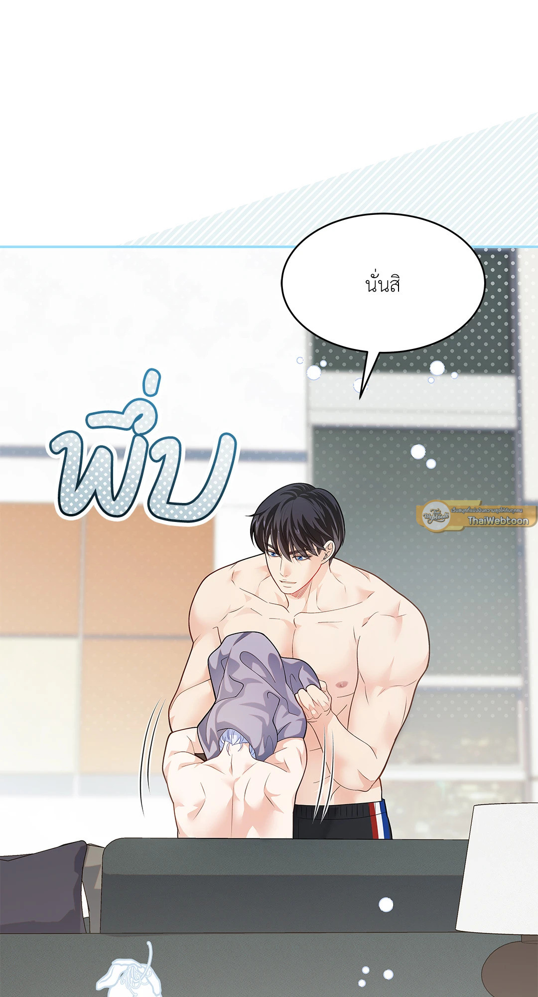 หน้า 26