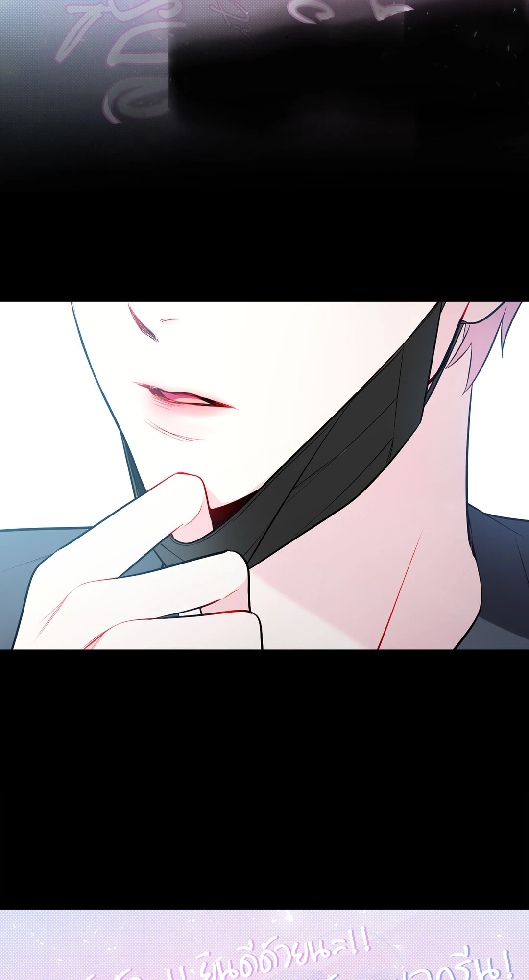 หน้า 36