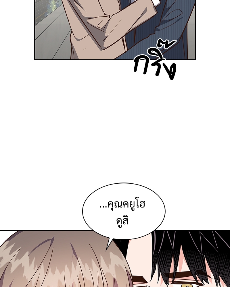 หน้า 96