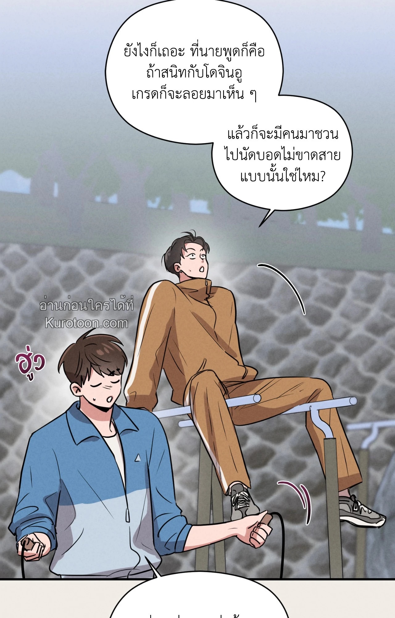 หน้า 34