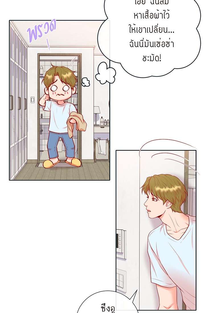 หน้า 43