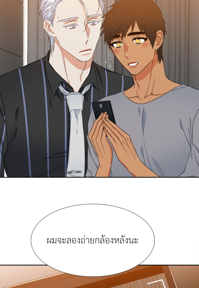 หน้า 28