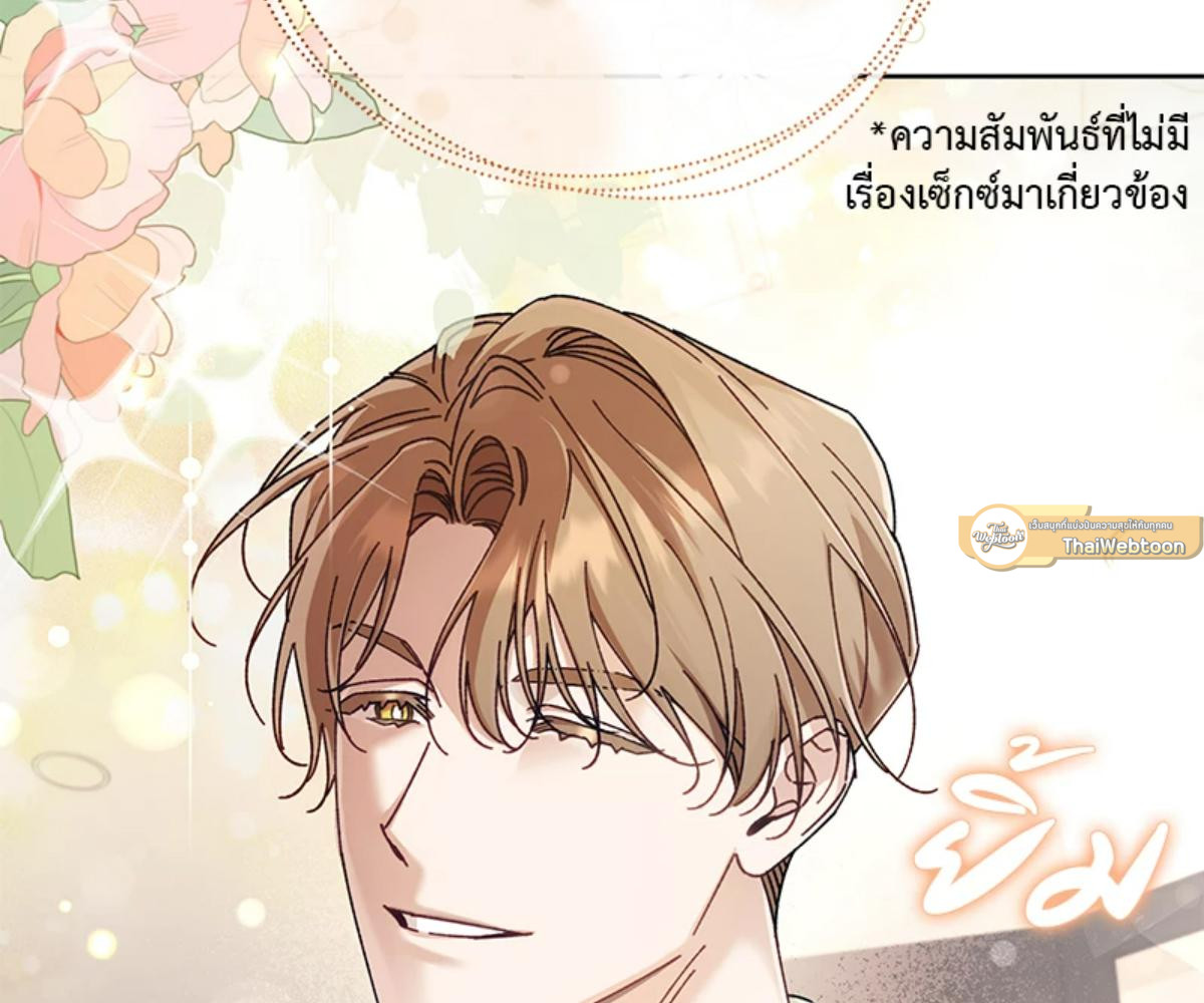 หน้า 163