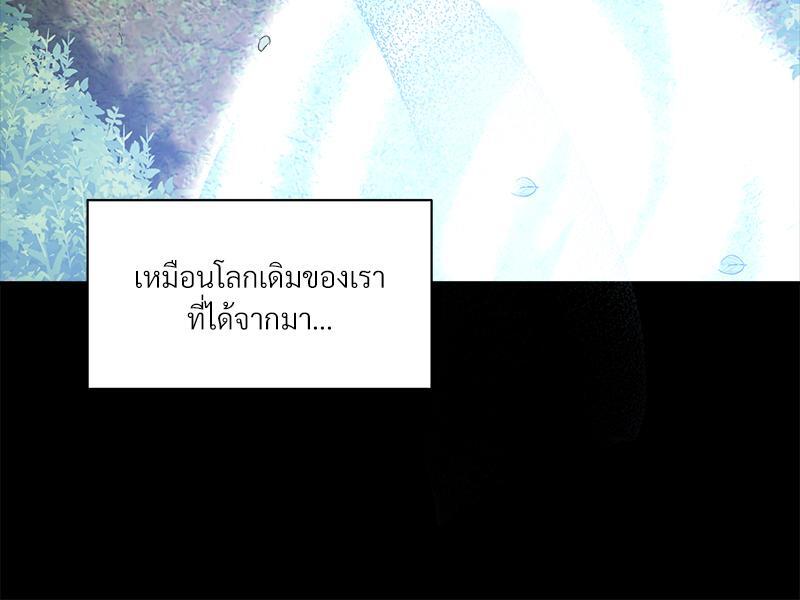 หน้า 78