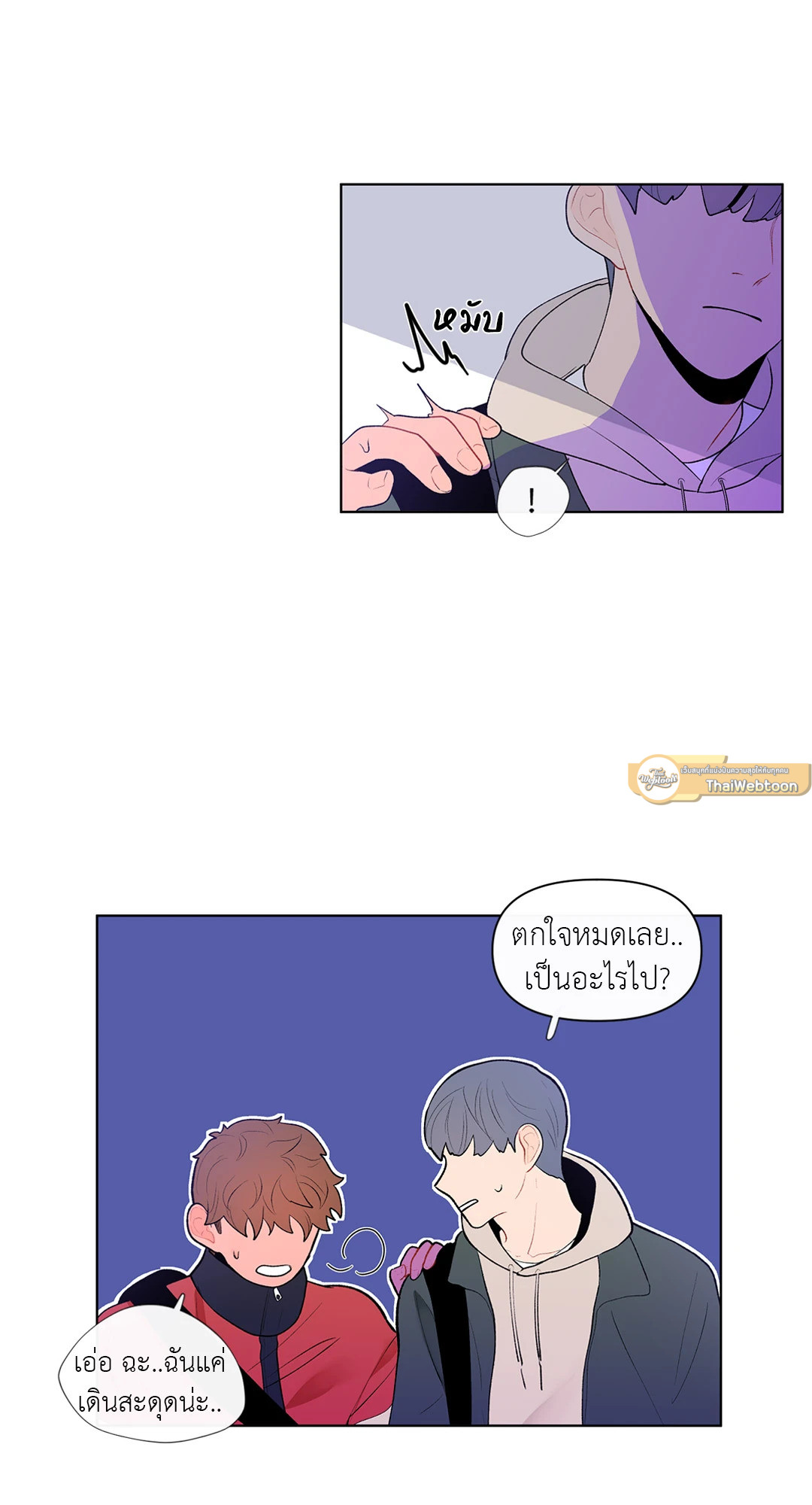 หน้า 35