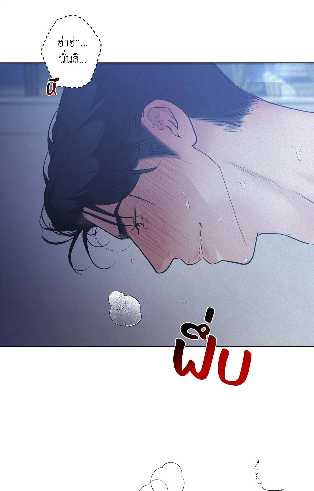 หน้า 67