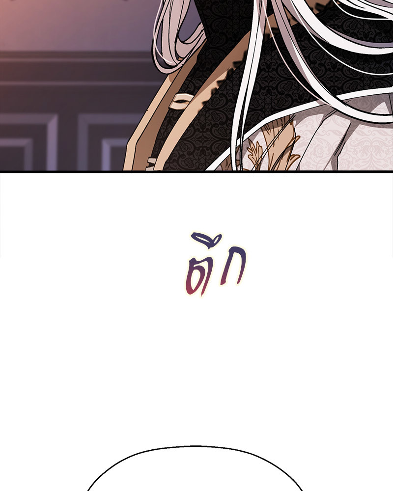 หน้า 167