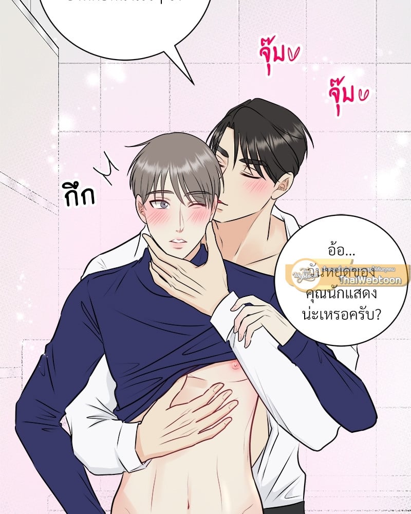 หน้า 61