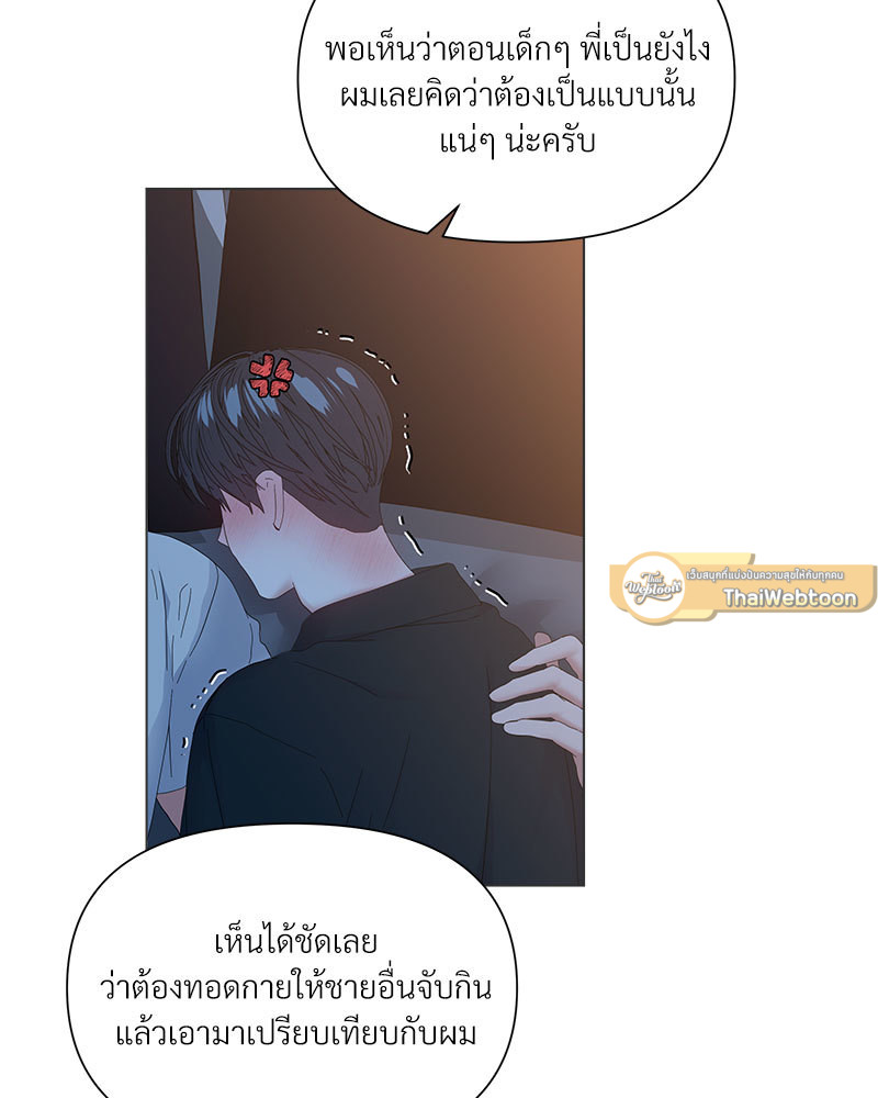หน้า 89