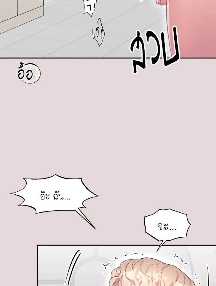 หน้า 67