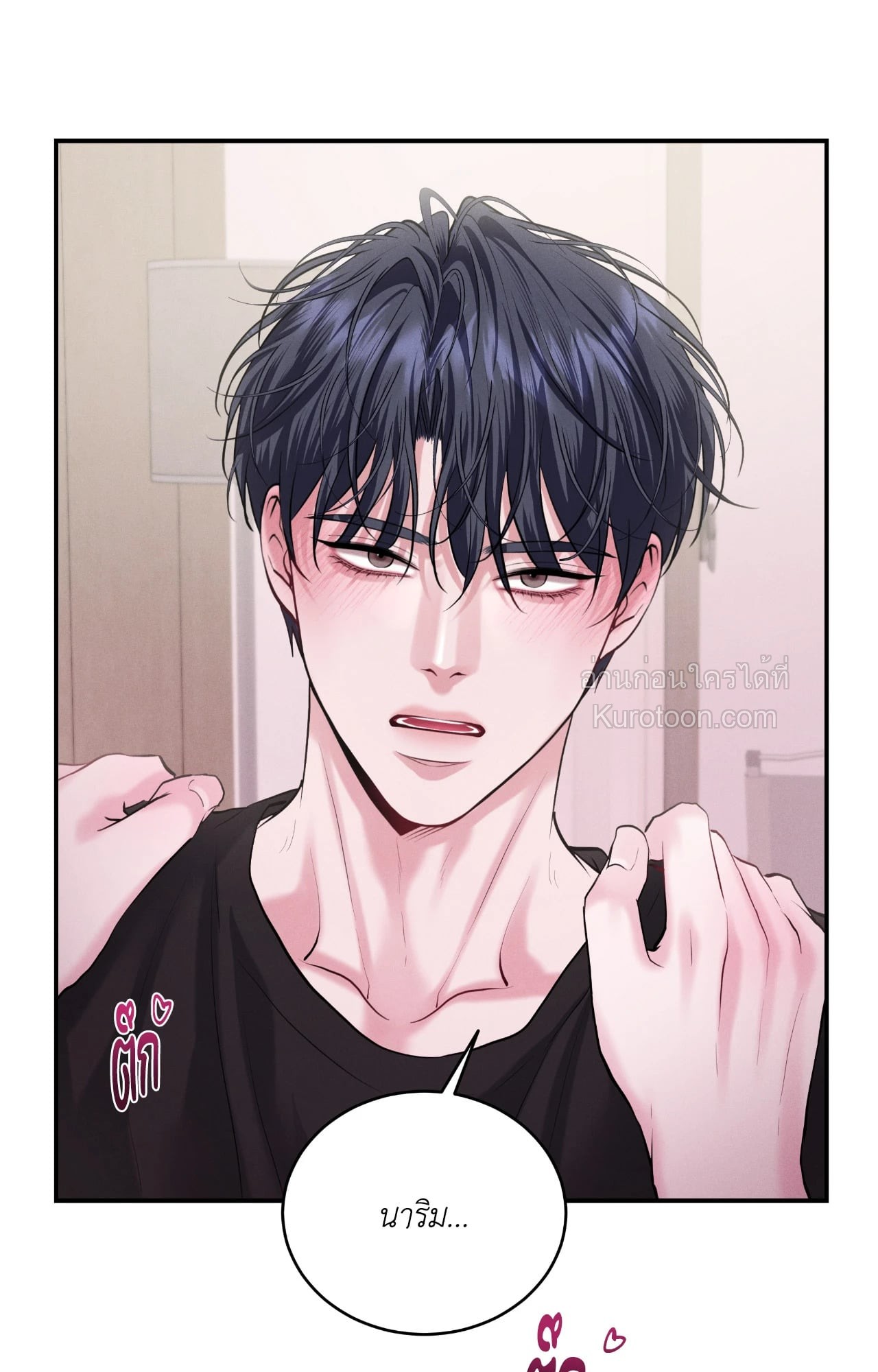 หน้า 37