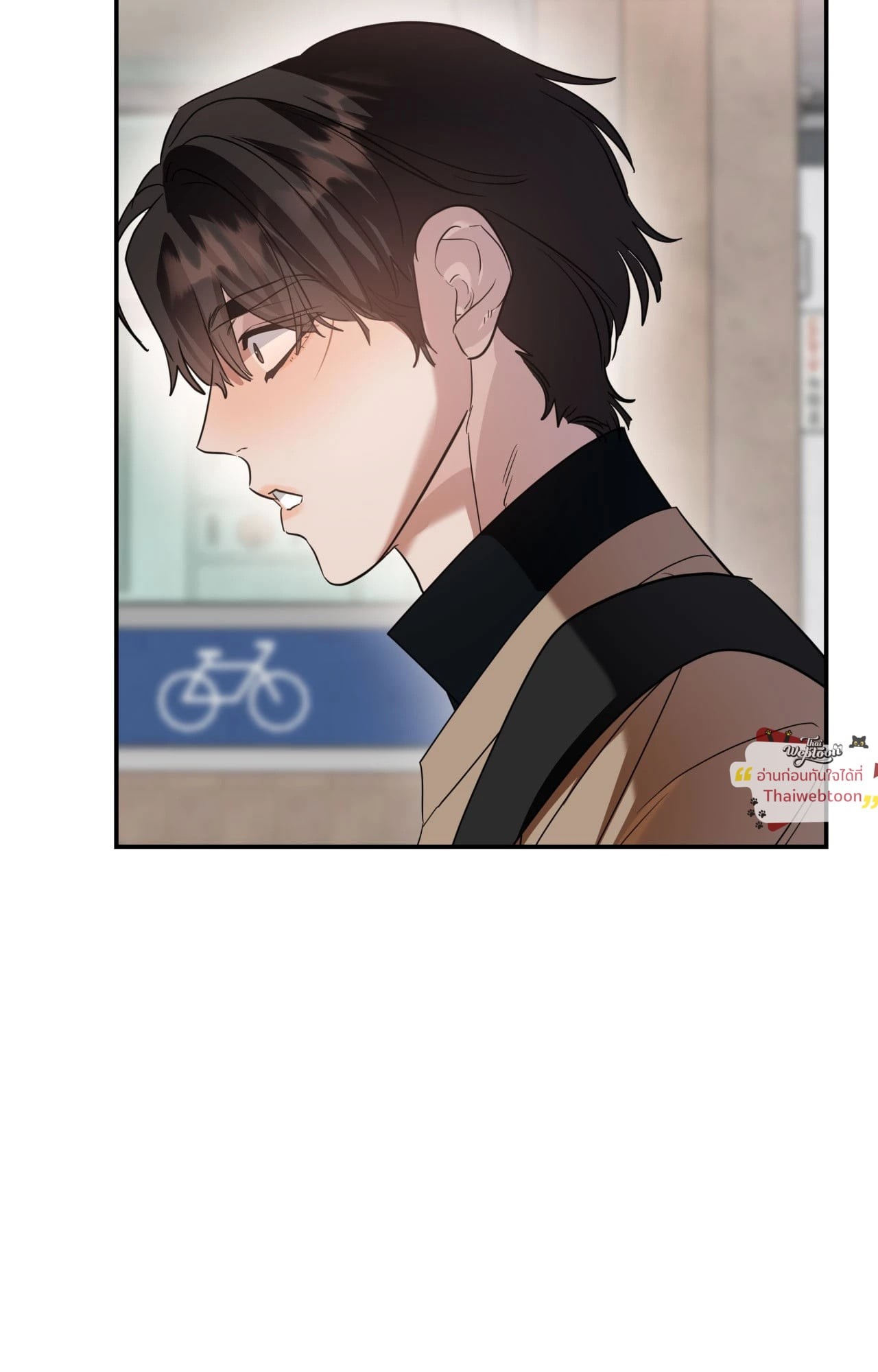 Ghostly Vendetta ตอนที่ 90 - รูปที่ 2